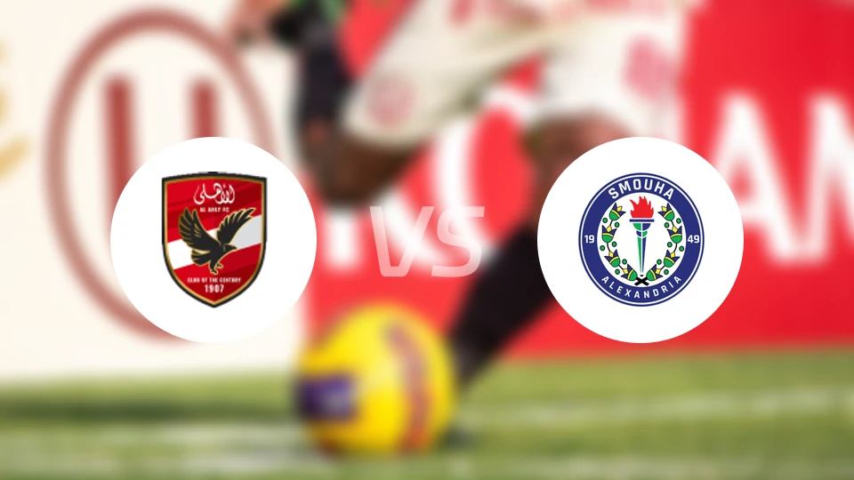 开罗国民vs史莫哈比分预测【2026/04/12】