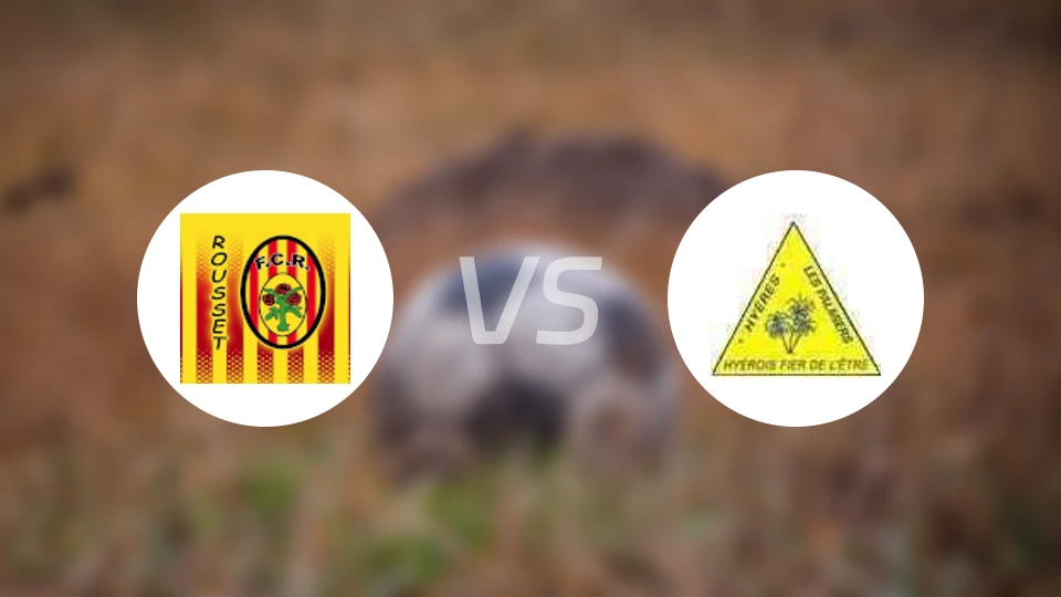 鲁塞维多利亚vs赫雅斯比分预测【2026/01/11】