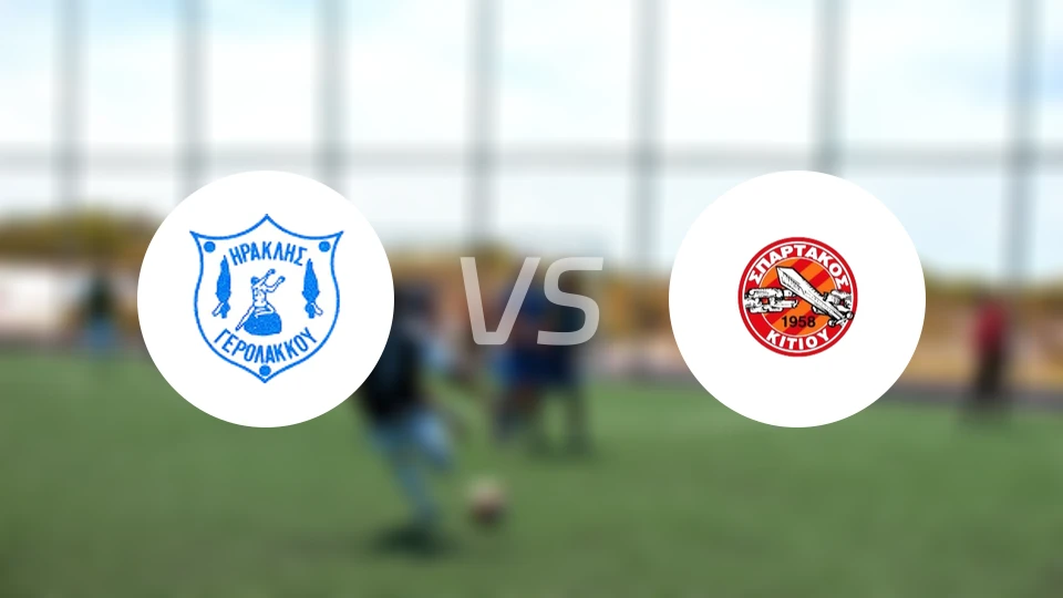 伊拉克利斯耶罗拉vs斯巴达克斯基提比分预测【2026/01/03】