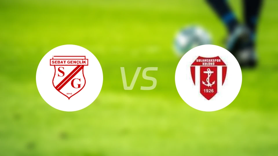 锡巴特vs布兰卡克比分预测【2026/04/05】