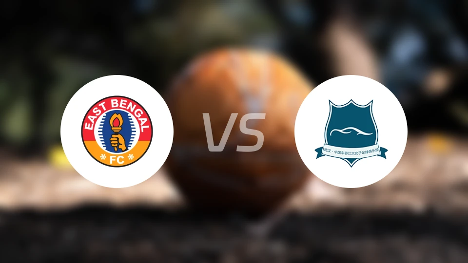东孟加拉女足vs武汉车谷江大女足录像回放【2025/11/20】