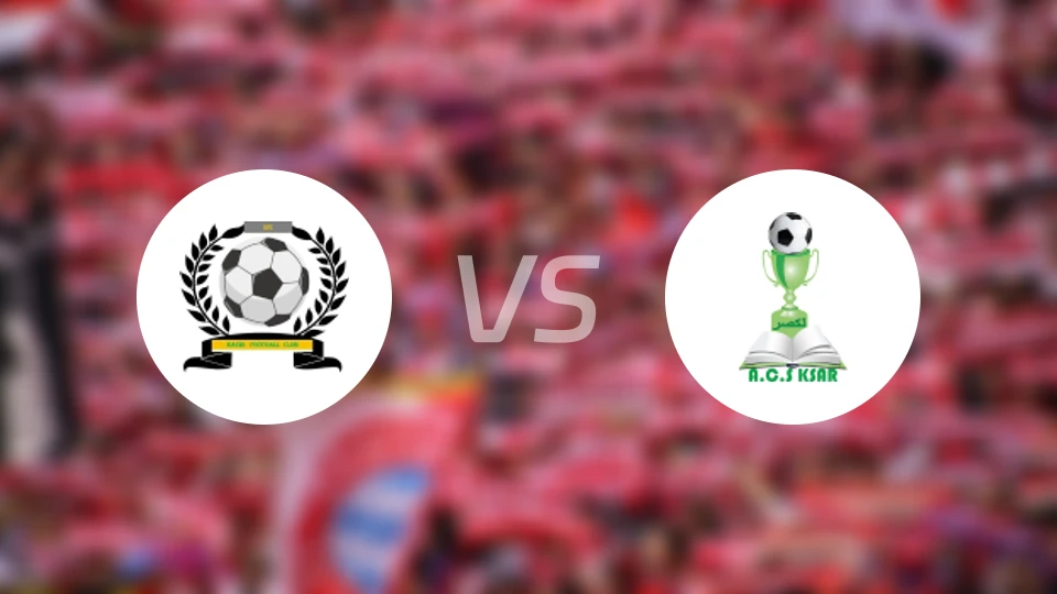 卡埃迪vsACS喀萨比分预测【2025/12/21】