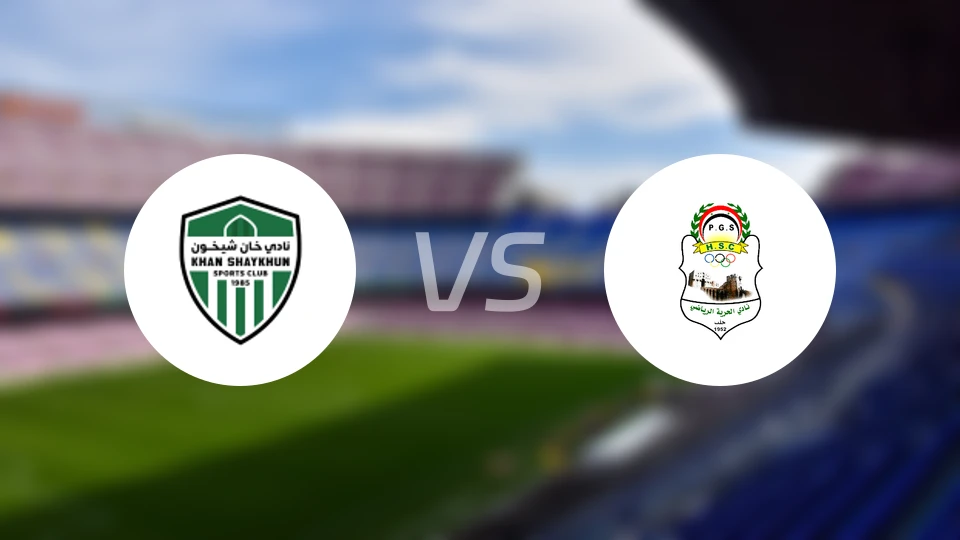 汗谢洪vs禾里亚比分预测【2026/02/24】