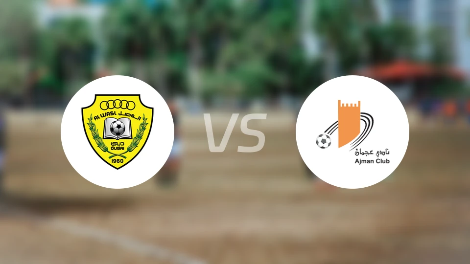 迪拜祈祷vs阿治曼比分预测【2025/11/22】