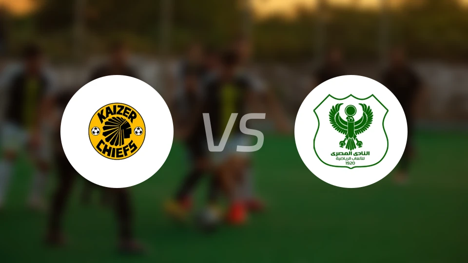 恺撒酋长vs马斯里比分预测【2026/02/08】