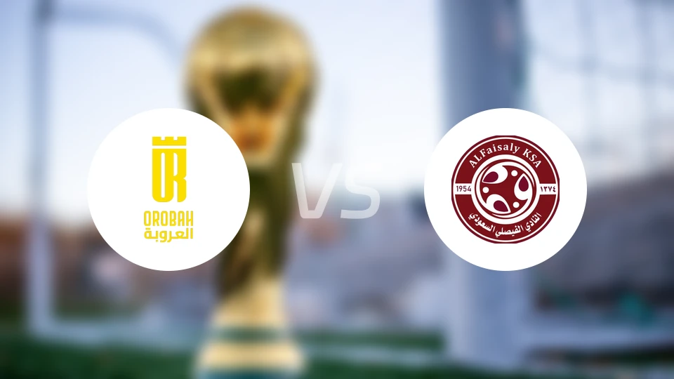 塞卡凯阿拉伯vs费萨里哈曼比分预测【2026/04/10】