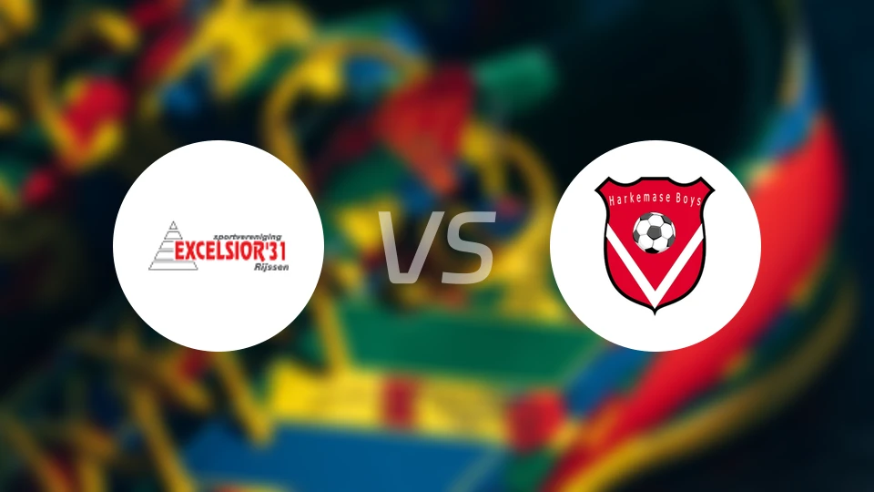 精英31vs夏甘马斯男生比分预测【2026/04/25】