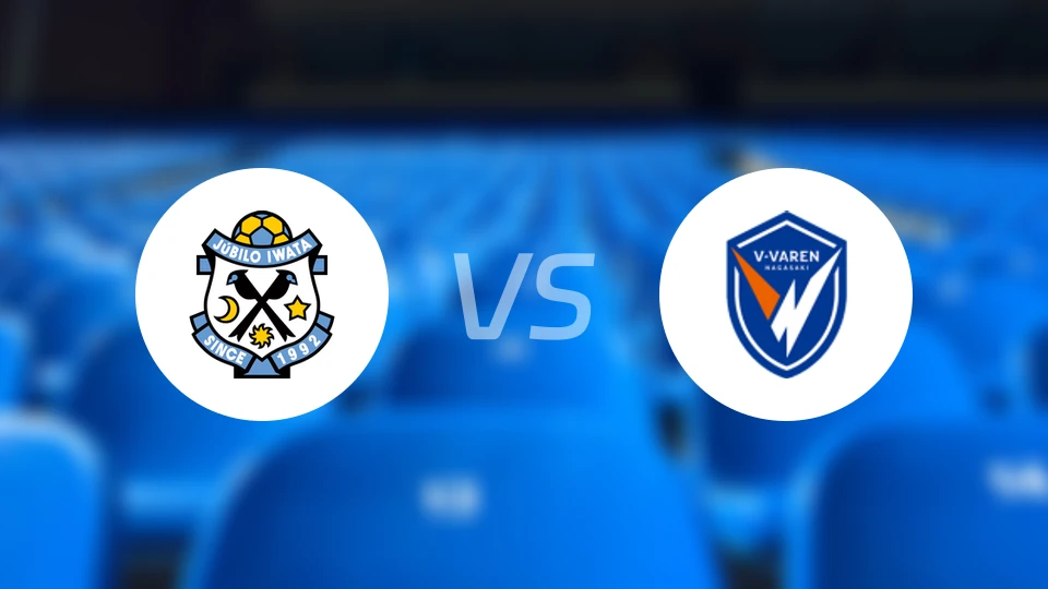 磐田喜悦vs长崎成功丸比分预测【2025/11/02】