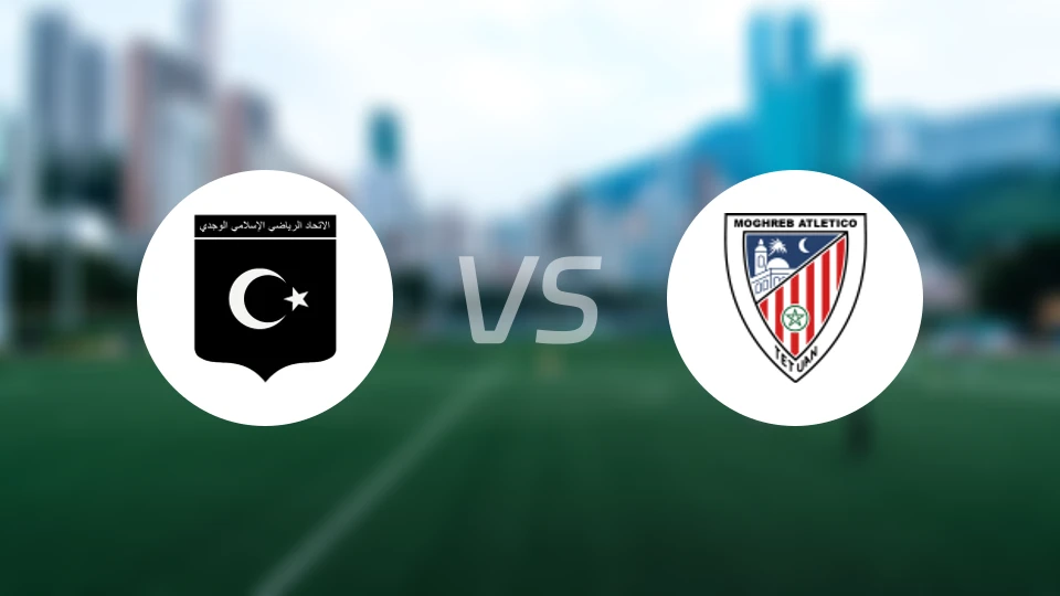 乌季达vs马格里布得土安比分预测【2025/11/23】