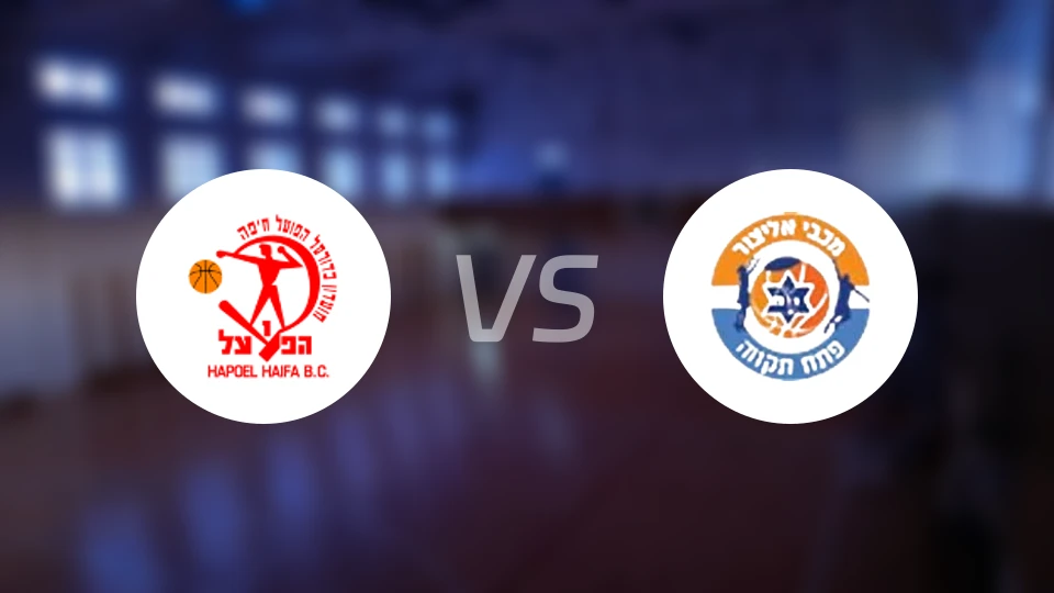 海法夏普尔vs佩塔提克瓦比分预测【2026/01/02】