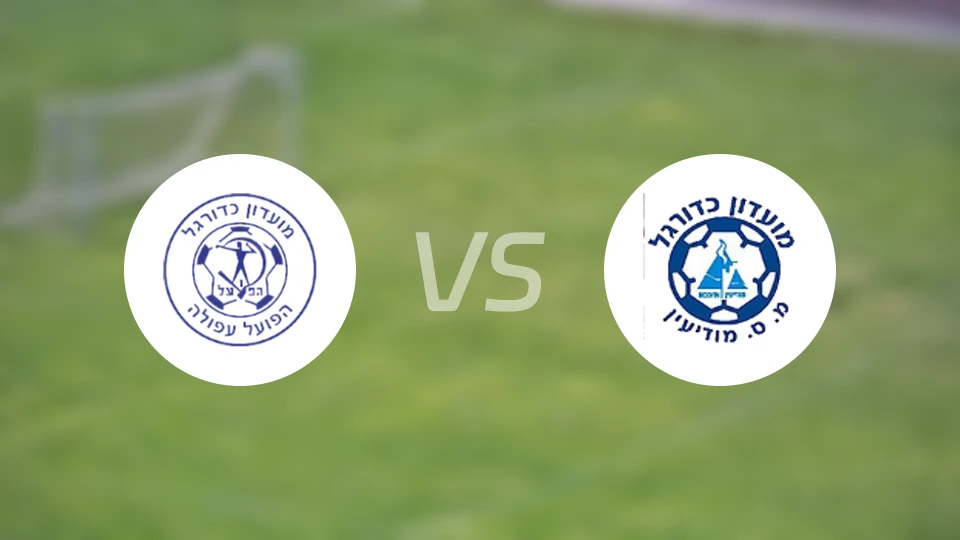 阿富拉夏普尔vs伊罗尼莫迪恩比分预测【2026/04/06】