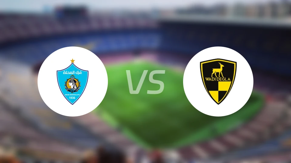 马哈拉vs瓦迪格拉比分预测【2026/04/13】