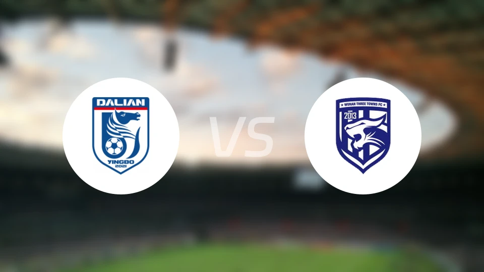 大连英博vs武汉三镇比分预测【2025/10/19】