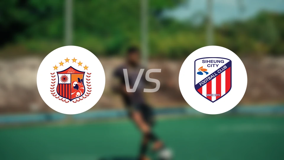 抱川FCvs始兴市民比分预测【2026/04/19】