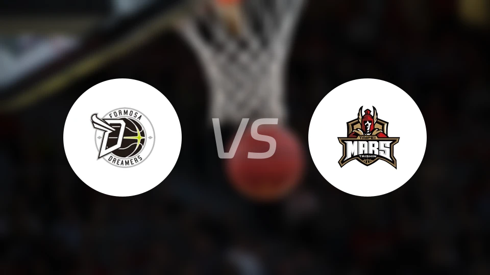 宝岛梦想家vs台北台新火星比分预测【2025/11/23】