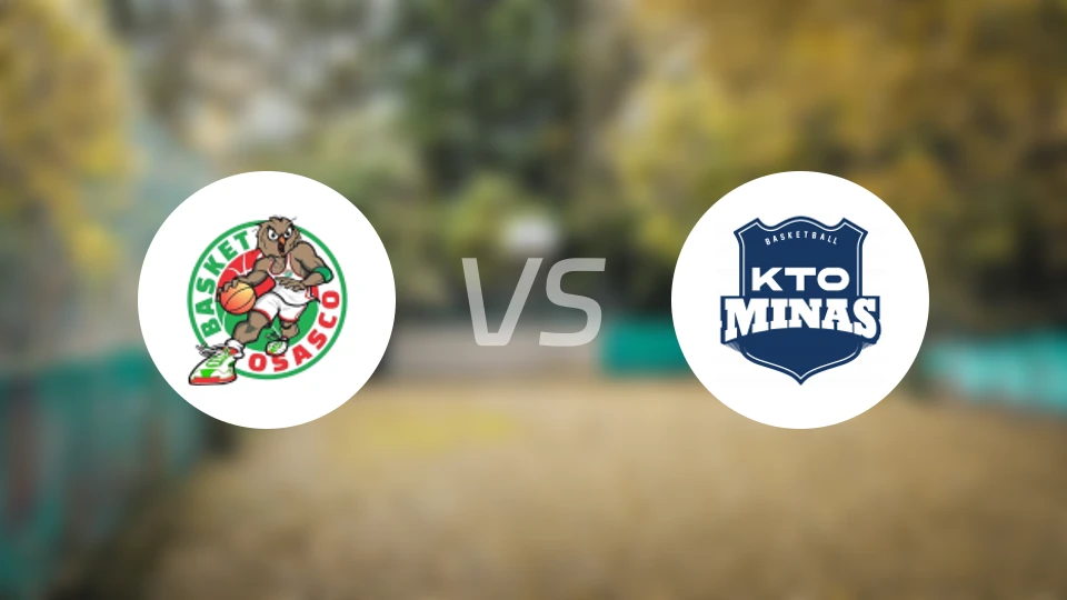 奥萨斯科vs米纳斯比分预测【2026/03/23】