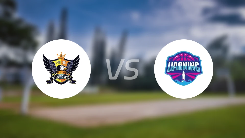 石家庄英励女篮vs大连文体旅女篮录像回放【2026/02/09】