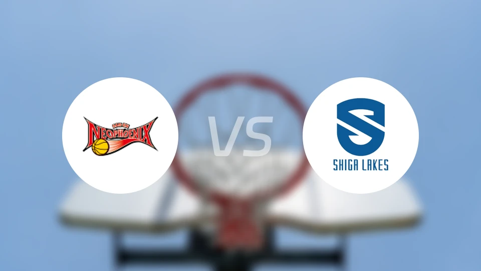 三远新凤凰vs滋贺湖比分预测【2025/12/10】