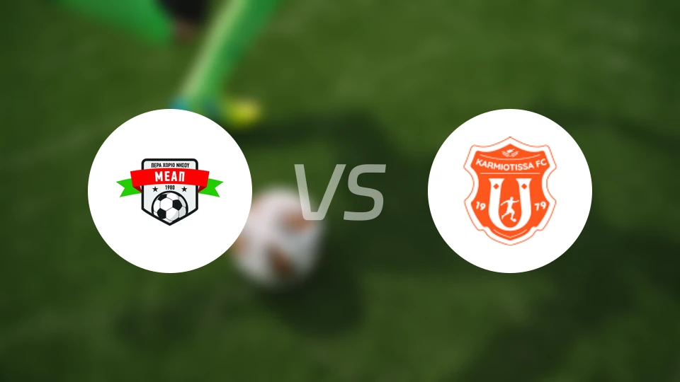 MEAP尼素奥vs卡米奥提萨比分预测【2026/02/07】