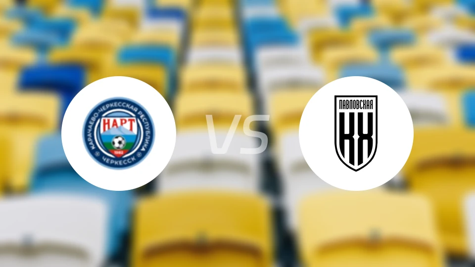 纳塔切尔克斯克vs库班霍尔丁比分预测【2025/11/02】