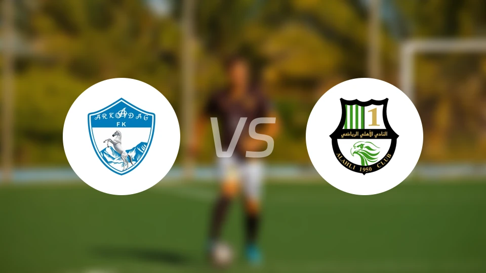 阿卡达格vs多哈国民比分预测【2025/11/05】