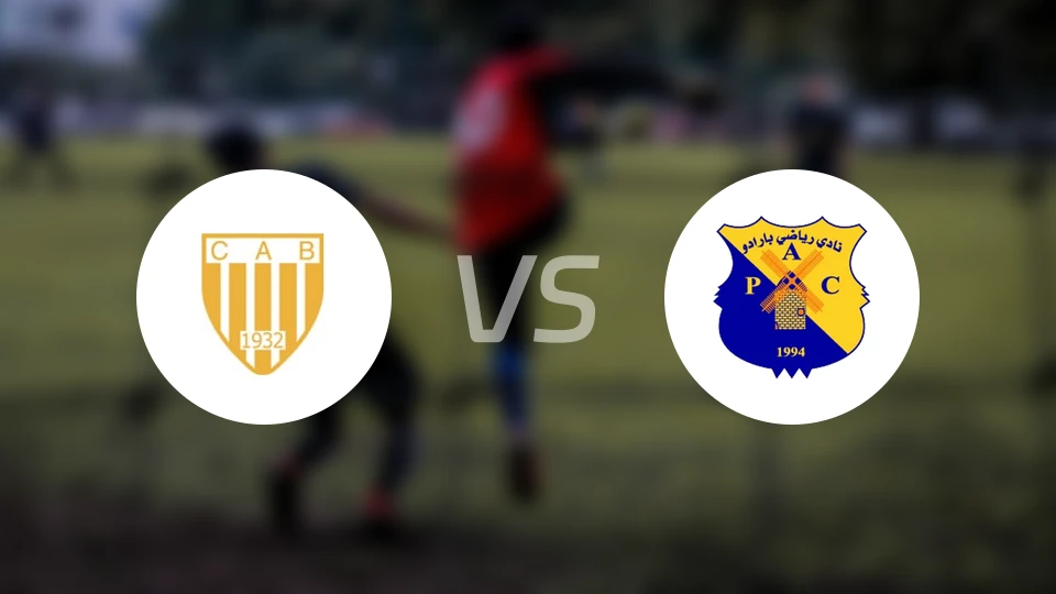 CA巴特纳vs帕哈杜AC比分预测【2026/01/15】