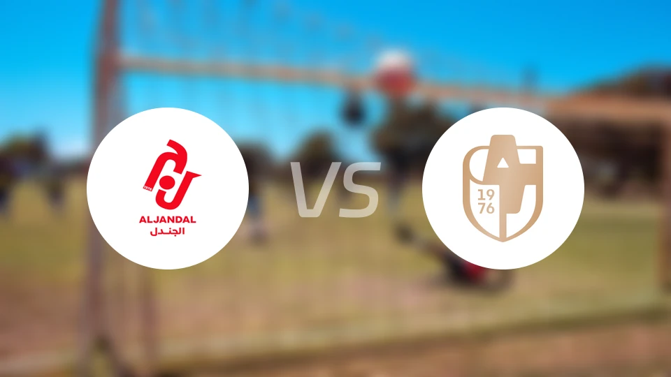 积尼达vs德拉伊耶比分预测【2026/02/09】