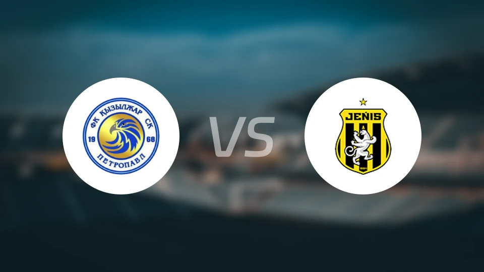 克孜勒扎尔vs热尼斯比分预测【2026/04/12】