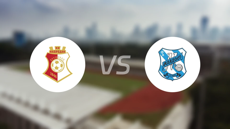 克鲁舍瓦茨进步vs马拉多特比分结果战报【2025/11/09】