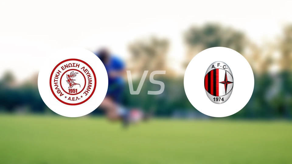 AE列克vs阿斯特拉斯斯塔夫罗斯比分预测【2025/11/16】