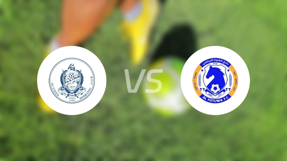 拉塔基亚哈丁vs福图瓦比分预测【2026/02/20】