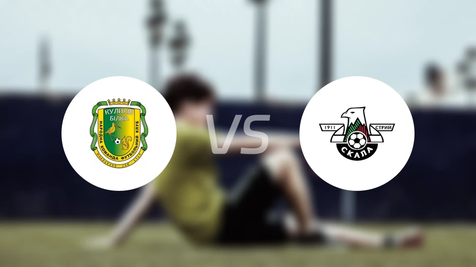 库利基夫vs斯卡拉斯特里比分预测【2025/11/30】