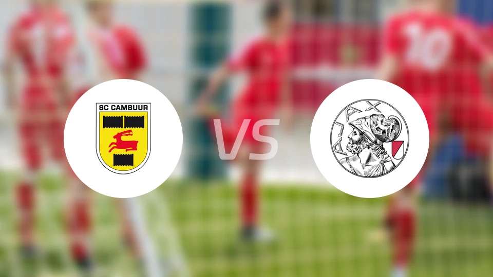 坎布尔vs阿贾克斯青年队比分预测【2025/11/02】