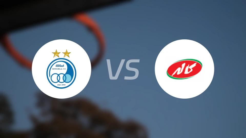 埃斯特格拉尔vs卡莱比分预测【2025/12/15】