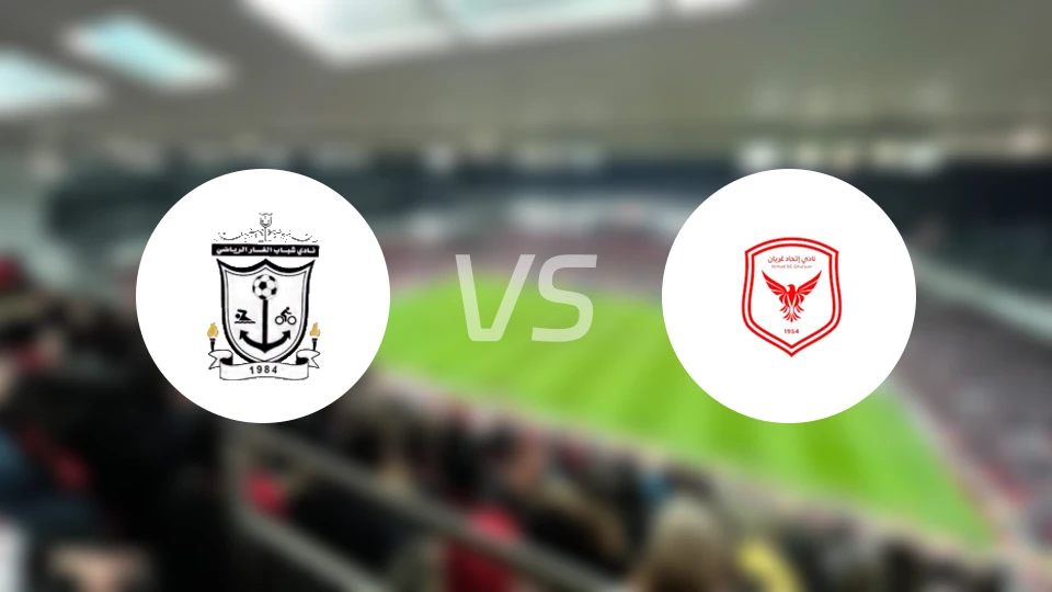 沙巴布阿尔加尔vs加里安比分预测【2026/02/23】