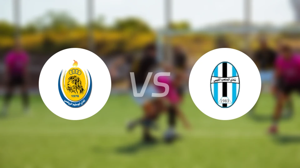 阿布沙里姆vs姆拉巴利贝比分预测【2026/03/11】