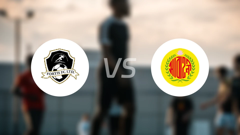 富通FCvs阿巴哈尼比分预测【2025/12/06】