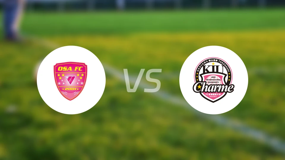 OSA瑞亚湘南FC女足vs吉备国际大学女足比分预测【2026/03/15】
