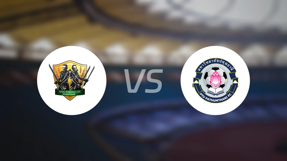 红统府vs巴吞他尼大学比分预测【2026/01/25】