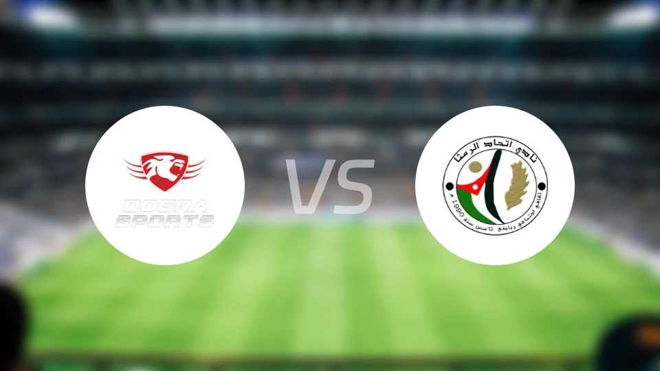 多格拉vs伊蒂哈德连姆沙比分预测【2025/12/10】