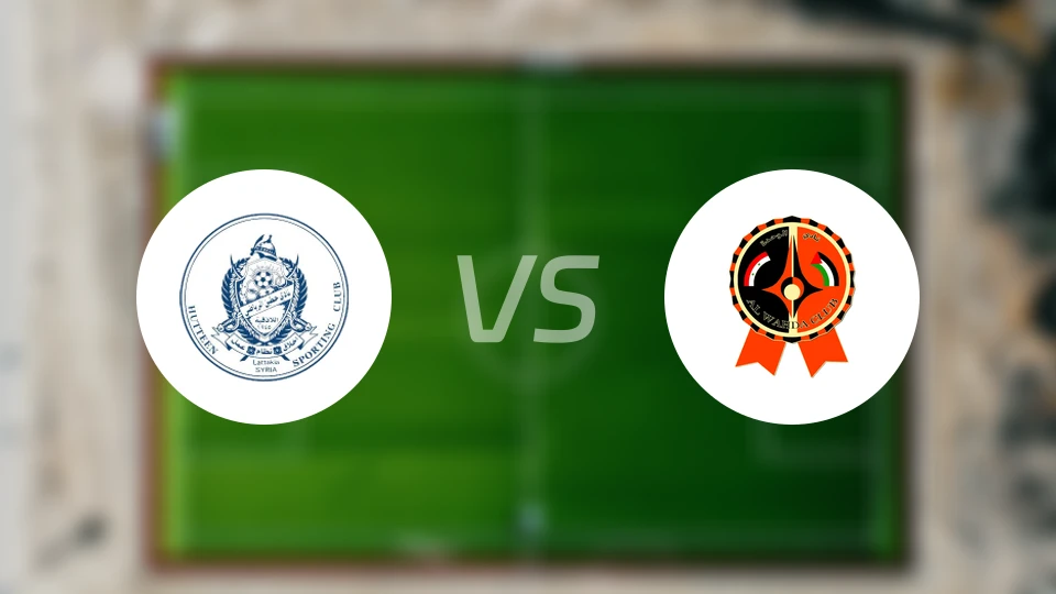 拉塔基亚哈丁vs大马士革统一比分预测【2026/01/30】