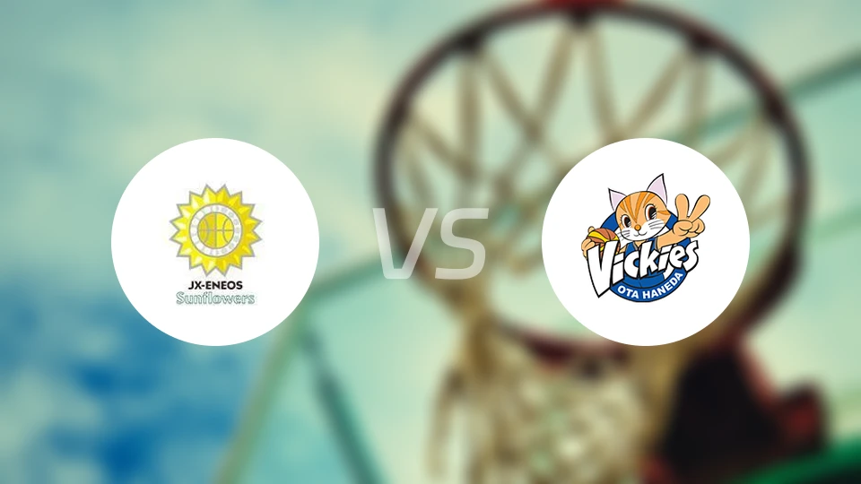 日本能源太阳花女篮vs东京羽田酷猫女篮比分预测【2025/11/22】