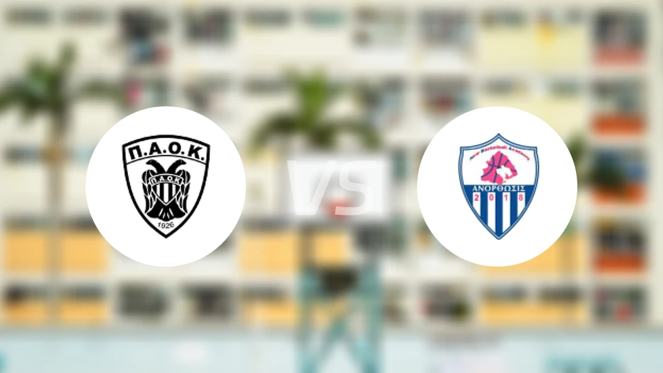PAOK萨洛尼卡女篮vs阿诺索西斯沃卢女篮比分预测【2026/02/07】
