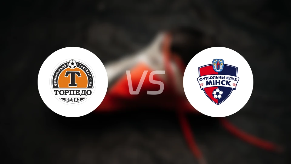 若基诺鱼雷vs明斯克比分预测【2025/11/03】