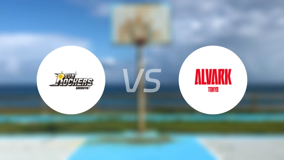 涩谷太阳摇滚vs东京电击比分结果战报【2025/11/08】