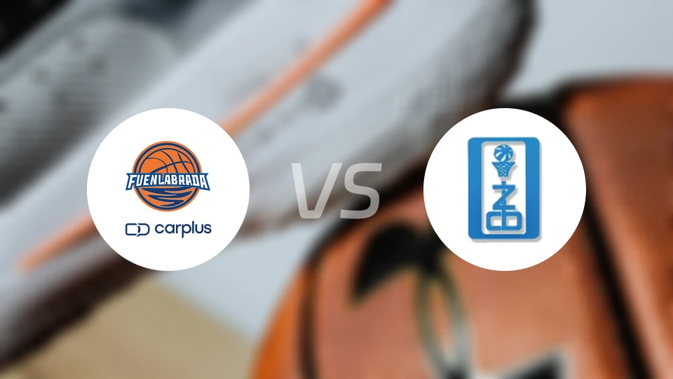 富恩拉布雷达vs萨莫拉比分预测【2026/01/12】