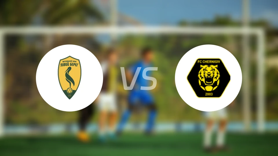 利维贝雷vs切尔尼夫比分预测【2025/11/12】