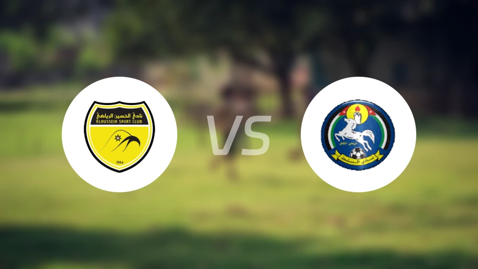 胡塞因vs艾沙尔特比分预测【2025/11/30】