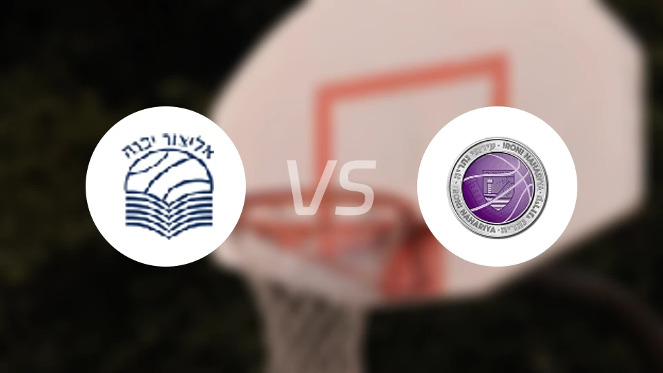 亚夫涅vs伊罗尼纳哈里亚比分预测【2026/02/18】