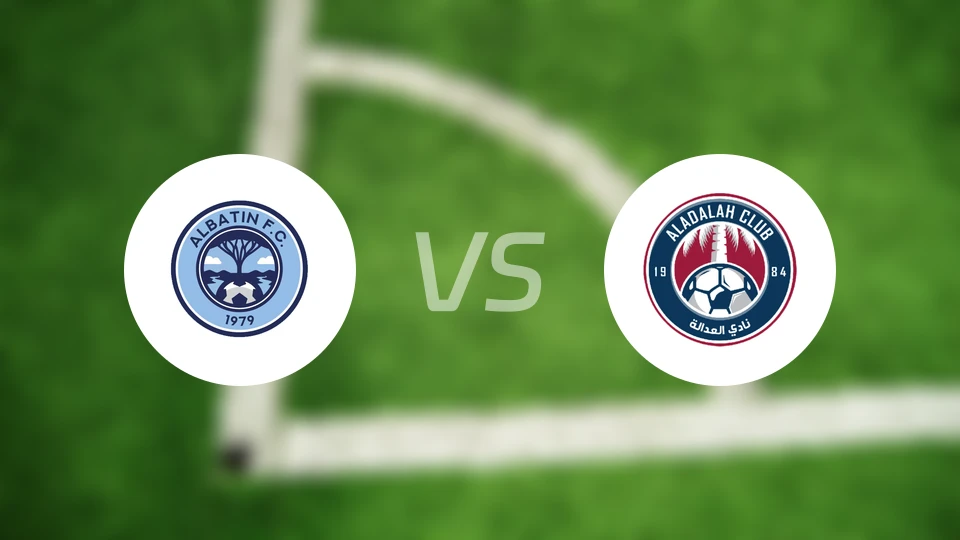 巴廷vs哈萨正义比分预测【2025/12/13】